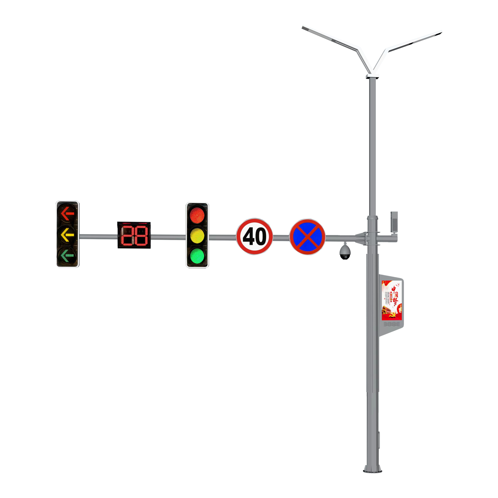 智慧路燈廠家：如何打造優(yōu)質(zhì)智慧路燈產(chǎn)品與方案