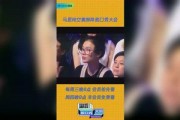 國產福利社,打造民族品牌新標桿